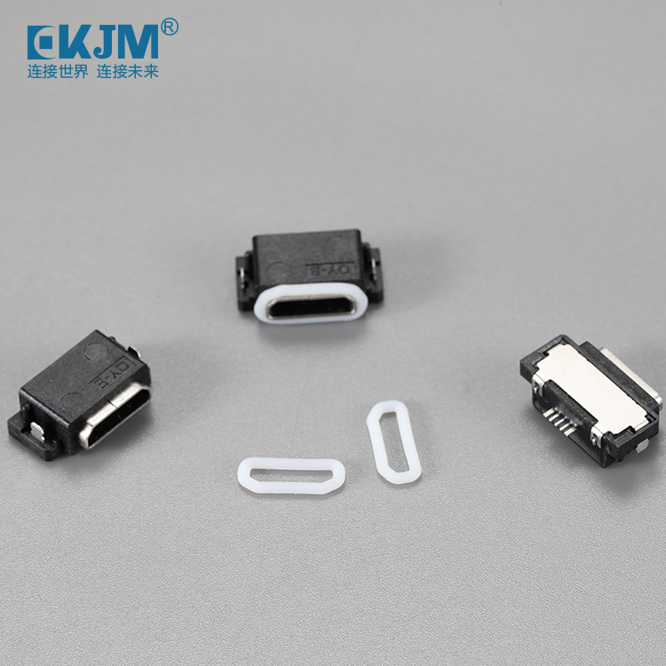 type-c連接器 type-c連接器