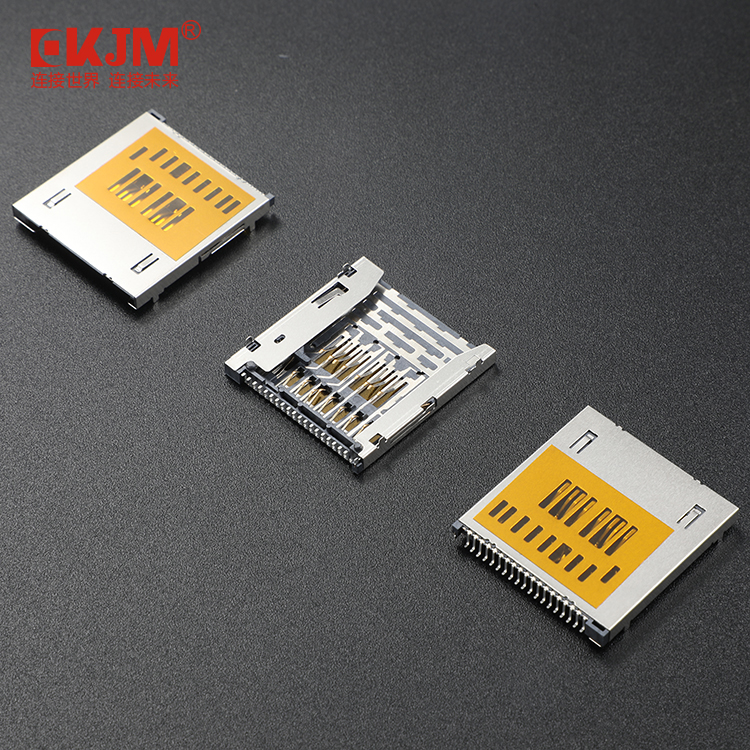 SD卡座連接器 SD卡座連接器